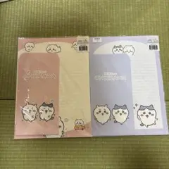 韓国限定　ちいかわ　ハチワレ　うさぎ　レターセット　2点セット販売　新品未開封