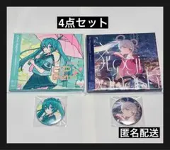 超かぐや姫 CPK! Remix Ex-Otogibanashi CDセット - メルカリ
