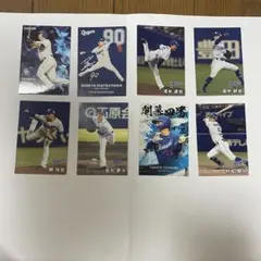 中日ドラゴンズ プロ野球チップス カード 2025 細川成也 松山晋也 ほか