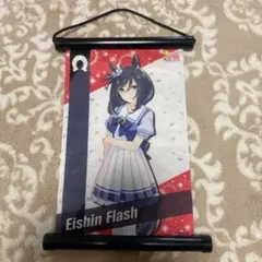 Item thumbnail for item 2cb789b8-78e8-4a24-b666-20c7a3bac8dc