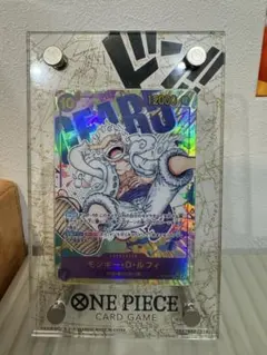 モンキー・D・ルフィ SEC パラレル OP05-119