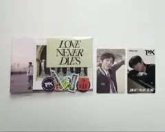 TNX ジュニョク ソンジュン テフン トレカ ポストカード セット