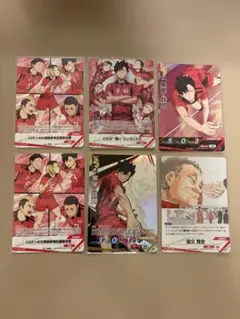 ハイキュー　バボカ　黒尾鉄朗　音駒イベント