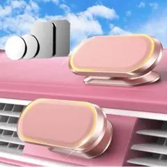 スマホホルダー マグネット車載ホルダー 2個 スマホホルダー 360度回転