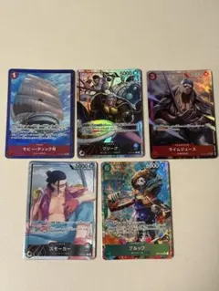 ワンピースカード パラレル まとめ売りのサムネイル