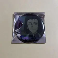 2026年最新】森鴎外 文ストの人気アイテム - メルカリ