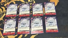 ワンピースカード　　モビー・ディック号 　 C 　　OP02-024　　8枚