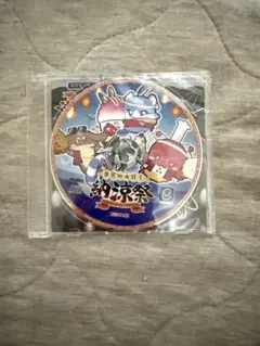 【新品未開封】BEMANI納涼祭2026 スペシャルCD