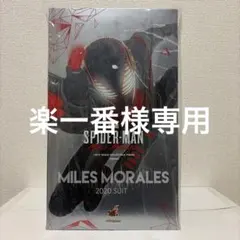 楽一番様専用　ホットトイズ スパイダーマン マイルス・モラレス 2020スーツのサムネイル