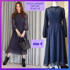 2025年最新】TOCCA レディース ロングワンピースの人気アイテム