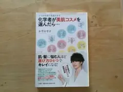 Item thumbnail for item 87be573d-98b7-4999-9eec-ebd0222ac827