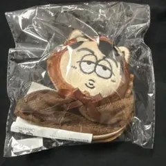 ONE N' ONLY NAOYA てるてるぬいぐるみ 草川直弥 ワンエン