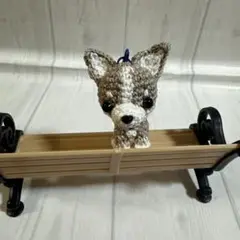 あみぐるみ 犬