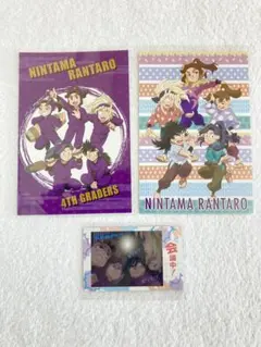 忍たま乱太郎 ポストカード 四年生