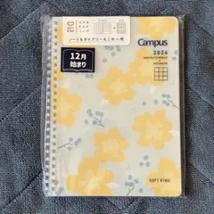 Item thumbnail for item 5ea18555-fa8f-4662-ab4e-03fc8e39fdec