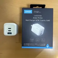 Item thumbnail for item 37fd1ab1-e006-4a1a-9ae0-c5b64376fc0b