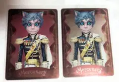 第五人格 Identity V スイパラ カード 傭兵 ２枚