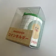 mojojojo コインホルダー