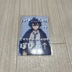 カラフルピーチ　展示会トレカ　なおきり