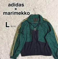 極美品✨adidas x marimekko ジャケット ジャンパー Lサイズ