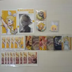 プロセカ/ピアプロ/鏡音リン/グッズまとめ売り/24点