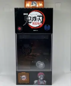 鬼滅の刃　カプセル&お菓子　キャッチマシン
