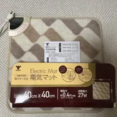 YAMAZEN 電気ホットマット チェック柄　猫ちゃんに！仕事用に！おすすめ！