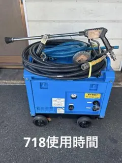SEIWA ちょー小型 JC-1513SLN ホースリールセット - メルカリ