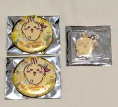 ちいかわパーク　ラメ缶バッジ　メタルチャーム　うさぎ