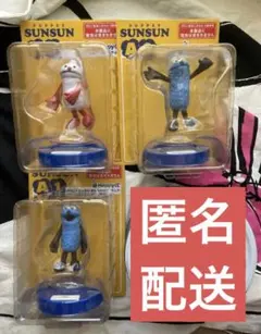 パペットスンスン 一番くじ おしゃべりフィギュア 3種セット - メルカリ