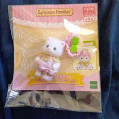 シルバニアファミリー 白い子猫 人形