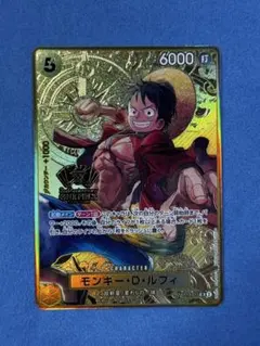 2026年最新】2nd anniversary ワンピースカード ルフィの人気アイテム