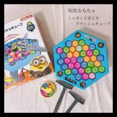 Item thumbnail for item a6cf4edc-7c31-41a4-9873-bb4ba4ed898d