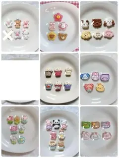 たまねぎ屋　みーちゃん様 リクエスト 8点 まとめ商品