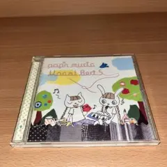 「pop'n music」Vocal Best 5