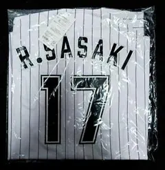 佐々木朗希ユニフォーム&タオル