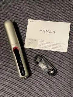 ◇YAMAN ヤーマン ヘアアイロン ヘアボリューマープロ 474 - メルカリ