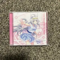 Item thumbnail for item d1e6f21c-b5c6-4a0f-b1a3-8f8d8e0801ae