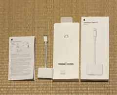 Lightning to Digital AV Adapter（箱・取説付 ）