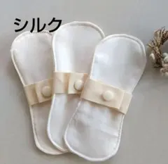 SALADOG様 リクエスト 2点 まとめ商品