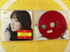 aiko 泡のような愛だった 中古 CD