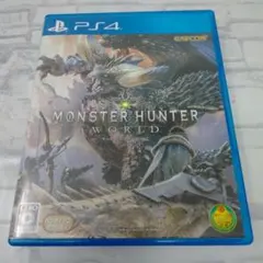 PS4 モンスターハンター：ワールド
