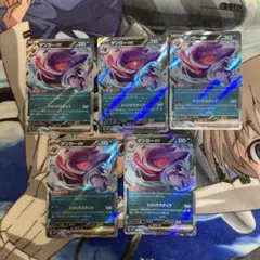 3229 ポケカ ゲンガーex 4枚 - メルカリ