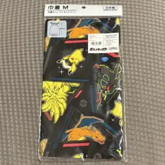 Item thumbnail for item 6b3db0a9-c09d-4774-816d-7c65b76c71e9