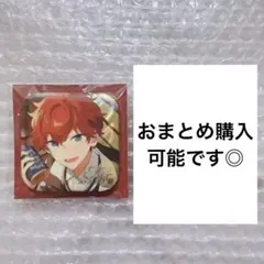 あんスタ 中国 追光スクエア缶バッジ 天城一彩