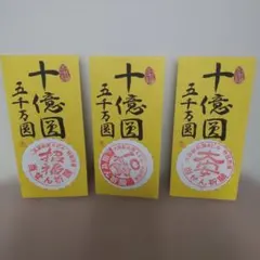 Item thumbnail for item 3d50539e-c54e-4df9-b288-b10990f39348