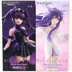 【まとめ割】デトアラ BiCute 夜刀神十香 時崎狂三 フィギュア ２体セット