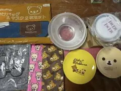 リラックマ　まとめ売り　お皿　膝掛け　ホーローボウル　ペットボトルケース