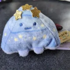 すみっコぐらし　てのりぬいぐるみ コレクション　ホテルニューすみっコ　すなやま