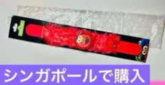 激レア！ユニバーサルスタジオ　シンガポール　エルモ　セサミストリート　腕時計